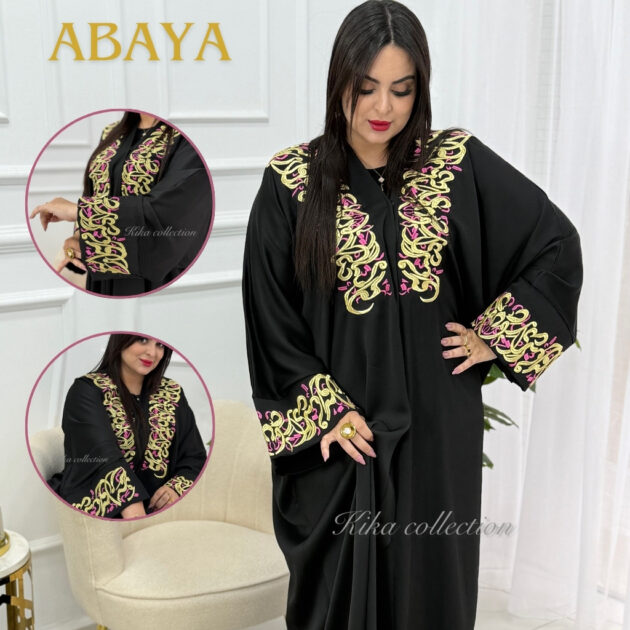 Abaya -خط عربي 🎀
