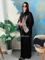 ⁦Abaya-Tigra 🐆⁩ - الصورة ⁦2⁩