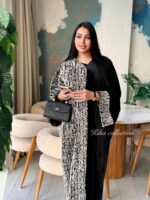 ⁦Abaya-Perla 💎⁩ - الصورة ⁦2⁩