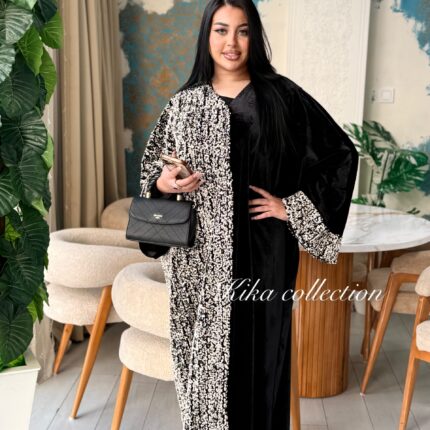 Abaya-Perla 💎