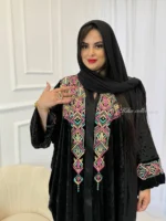 Abaya L'Aide-Princess
