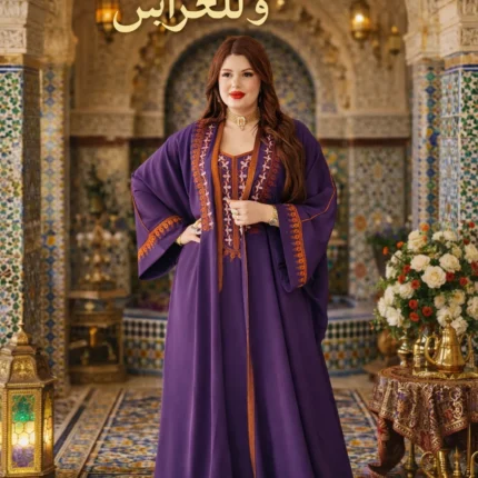 Caftan Dina