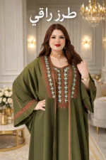 ⁦Caftan Dina⁩ - الصورة ⁦3⁩