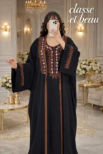 ⁦Caftan Dina⁩ - الصورة ⁦2⁩