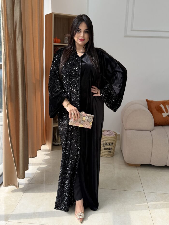 Abaya-Perla 💎